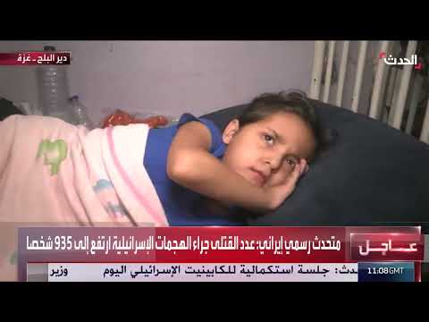 تدهور صحي للأطفال في غزة: نقص الحليب والغذاء يهدد حياتهم
