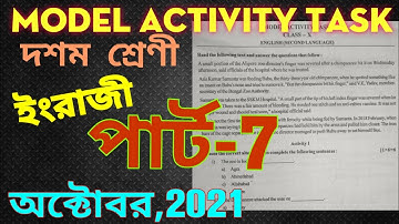 model activity task class 10 english part 7 October 2021| class 10 model activity task