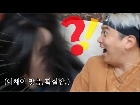 홍삼이 사람에게 미치는 영향 ㅋㅋㅋ 불타오르네🔥