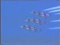 Frecce Tricolori USA 1986