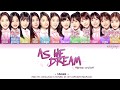 IZ*ONE (아이즈원) – AS WE DREAM (꿈을 꾸는 동안) (Coded Lyrics Eng/Rom/Han/가사)