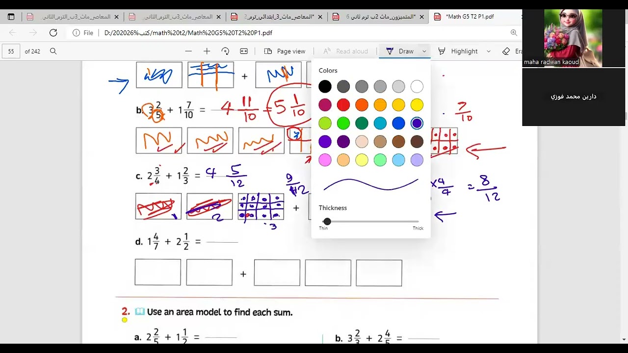 math g5 unit8 concept 2 less 3to5