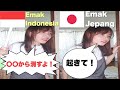 EMAK-EMAK INDONESIA VS EMAK-EMAK JEPANG | 【 Parodi 】