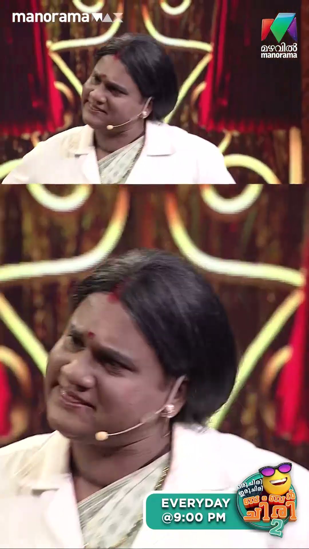 ചേട്ടന്റെ ബുദ്ധി വിമാനം പോലെ ആണല്ലോ... ?? #ocicbc2 | EPI 498