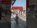 تیراندازی نیروهای طالبان به معترضان حجاب در هرات کشته و زخمی بر جا گذاشت