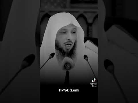 أعظم العبادات هي الصبر و انتظار الفرج سعد العتيق