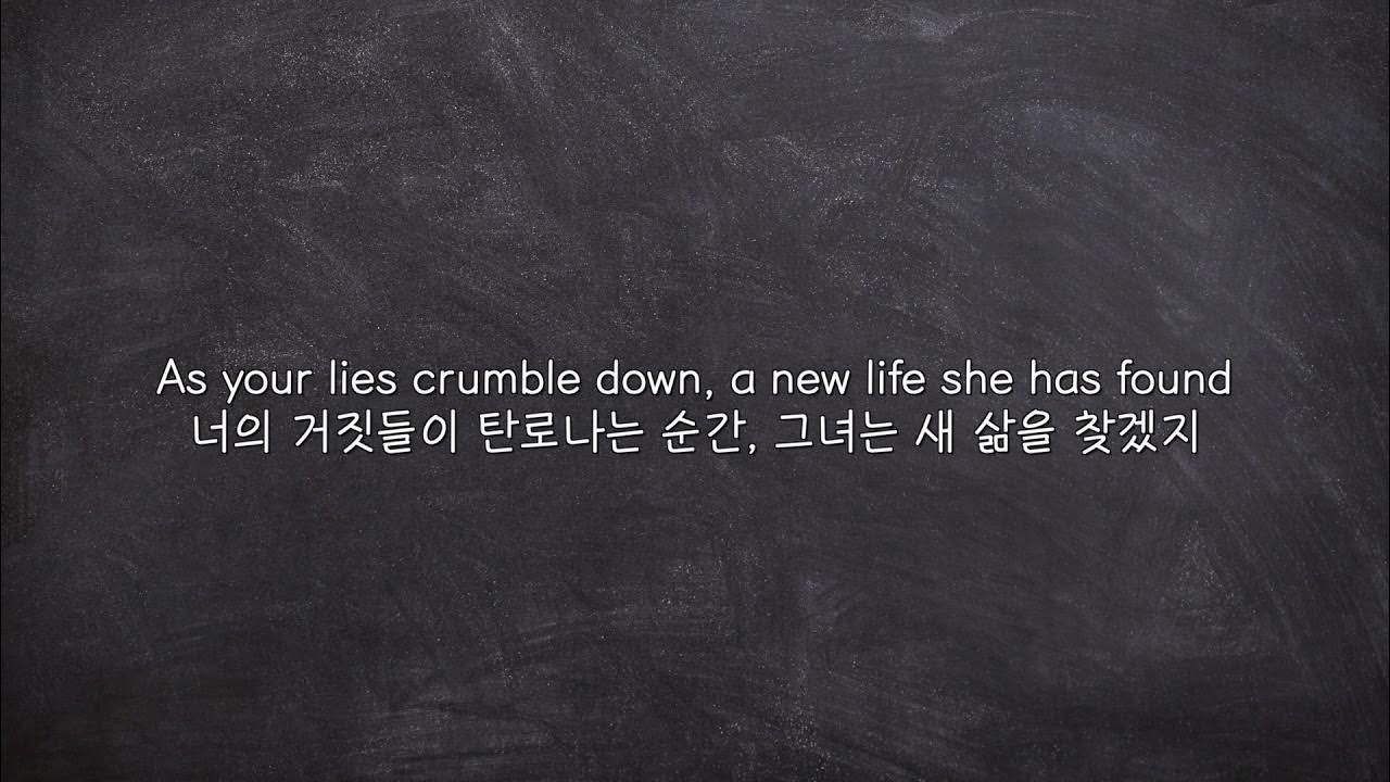 [가사해석] The Red Jumpsuit Apparatus Face Down (Lyrics) YouTube