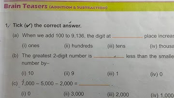 DAV Class 4 unit 2 brain teasers ।। Math class 4 chapter 2 brain teasers dav public school