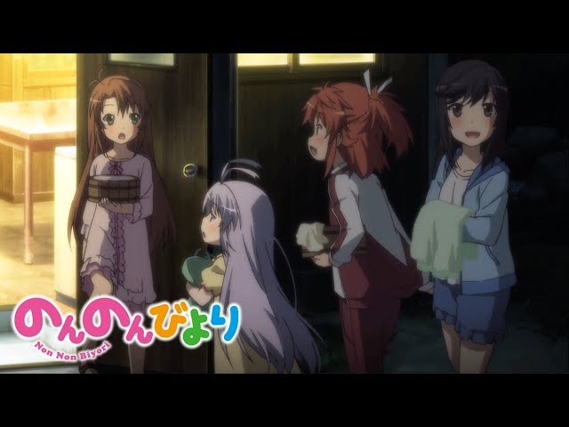 Non Non Biyori - Ending | Non Non Biyori class=