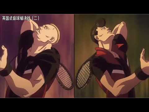 網球王子劇場版——英式庭球城決戰（中）