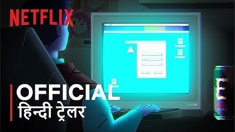 The Antisocial Network: Memes to Mayhem | Official Hindi Trailer | हिन्दी ट्रेलर