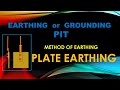 Plate earthingearthing pitmaking of plate earthing pitplate earthing pit