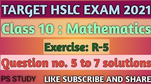 Seba Class 10 Maths Revision Exercise R-5 question no 5 to 7 Solution | Exercise R-5 for class 10