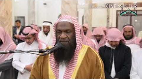 سورة الفاتحة الشيخ عادل الكلباني