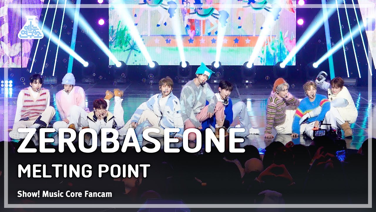 [예능연구소] ZEROBASEONE – MELTING POINT(제로베이스원 - 멜팅 포인트) FanCam | Show! MusicCore | MBC231111방송