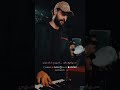 سيكوهات وناعوس ترند شعبي