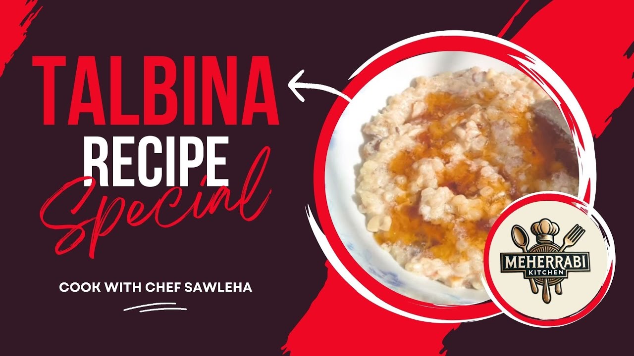 🌾 Talbina Recipe | Sunnah Food for Healing | Barley Porridge 