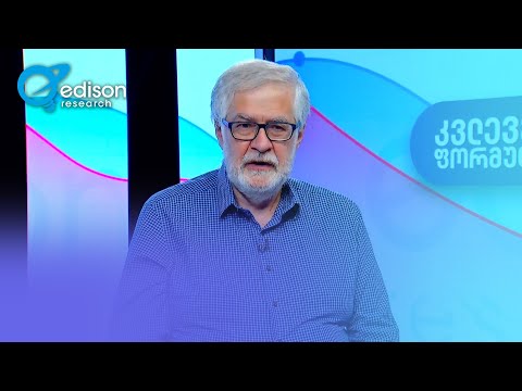 გია ნოდია Edison Research-ის კვლევის შედეგებზე