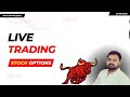 Live Option Trading For Nifty/Banknifty | 4 Sep 2023 |  Stock Trading Live