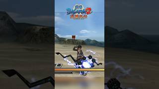 Classic Game Basara 2 (PS2) - Moveset