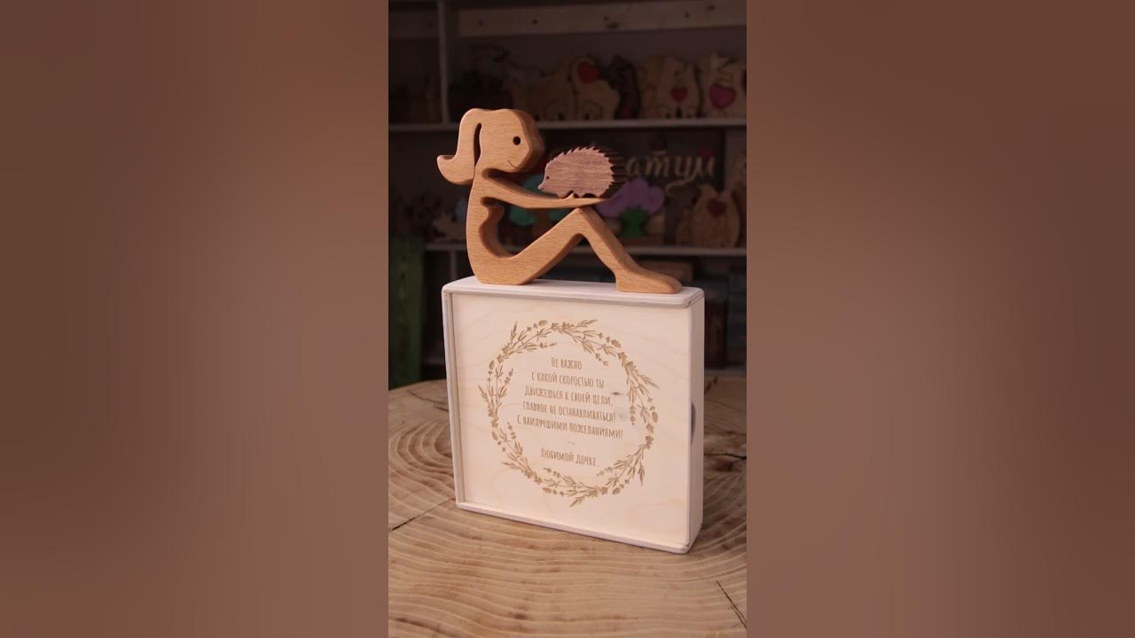 Не только с котиками и собачками делаю фигурки! #чтоподарить #подарок # ...