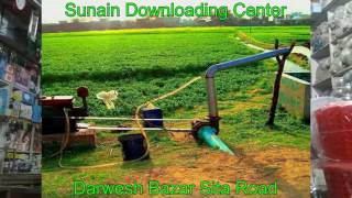 Ton Mokhe Wani Tho By Wazir Shah