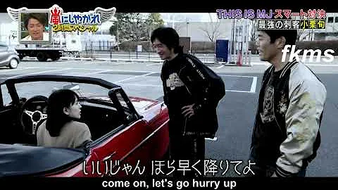 [ENG SUB] THIS IS MJ with Oguri Shun Jun cut - DayDayNews