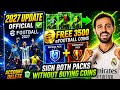 eFootball 2027 Mobile Official Update ✅ CR7 + France Pack FREE Without Buying Coins?