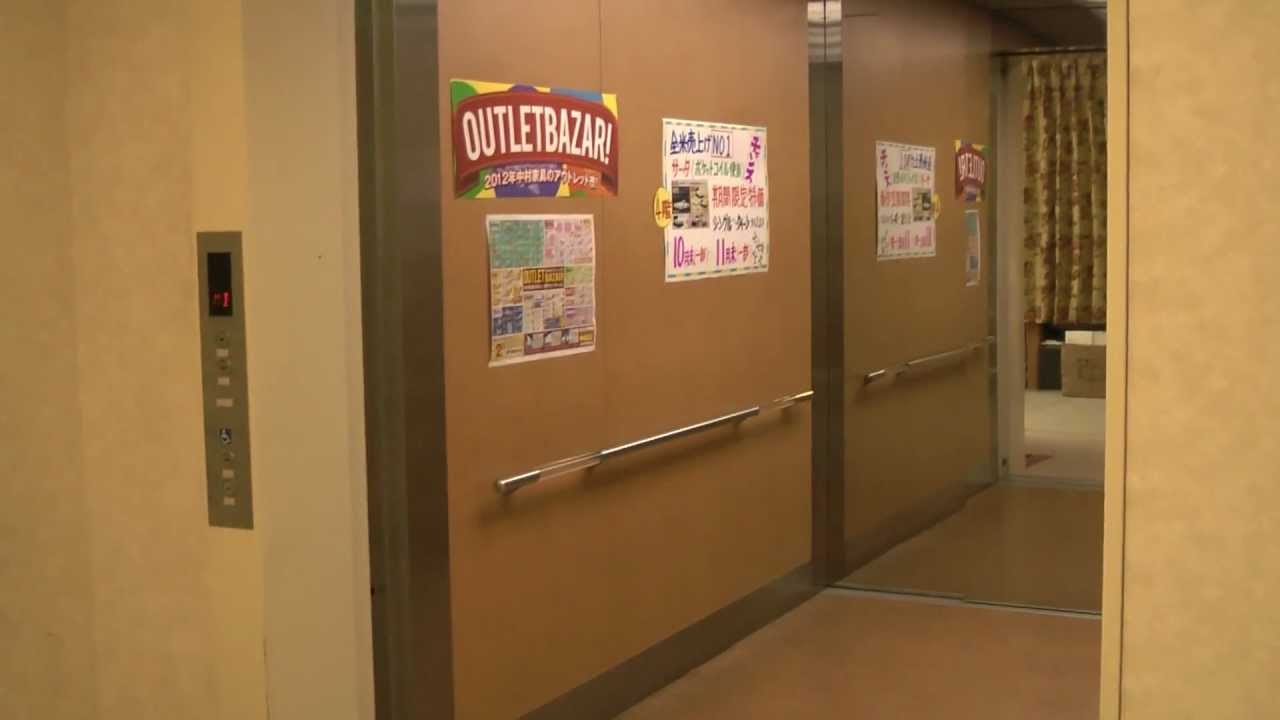 カオスなSchindler【エレベーター】中村家具室見本店