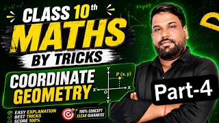 Class-10th | Coordinate geometry | Live | Maths | Maths by tricks | By Rajkumar Sir Part-4