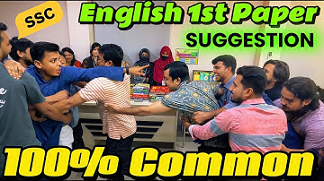 100% Common English 1st Paper Suggestion । SSC 2026 । For Test and Board Exam.
