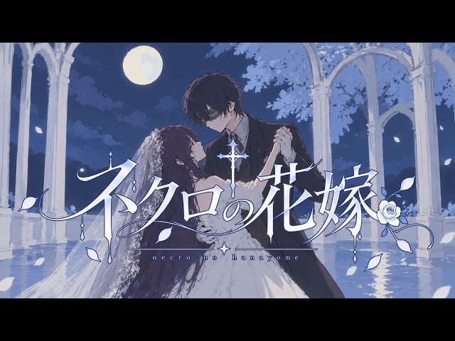 Tomori Kusunoki 「DOLL」 Lyric Video - YouTube