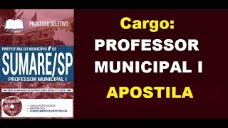 Apostila Processo Seletivo Prefeitura De Sumar Sp 2018 Professor Municipal I
