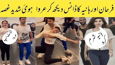 Hania amir and Farhan saeed dance performance | hum awards 2022 | mere humsafar