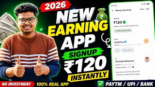 🔥 2026 Best Earning App | New Earning App Today | Online Earning App Today | Best Money Earning App screenshot 4