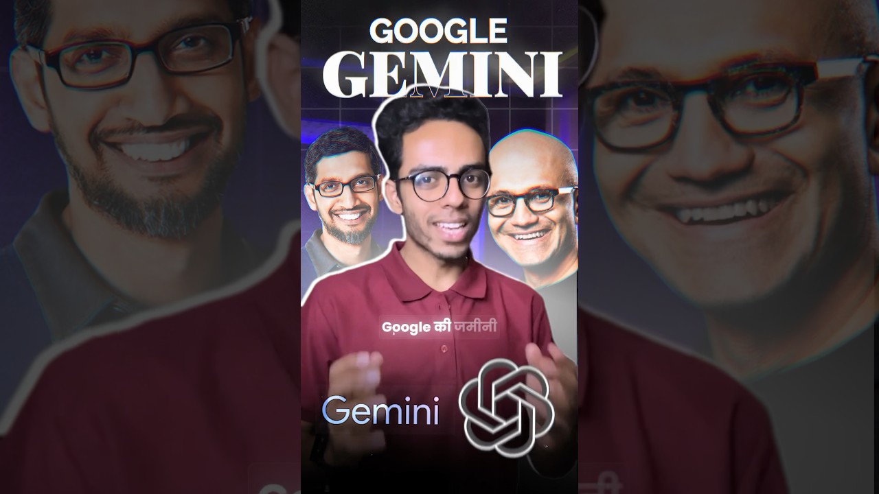 Mind-Blowing Tech: Google's Gemini AI! #shorts #GenerativeAI #shorts