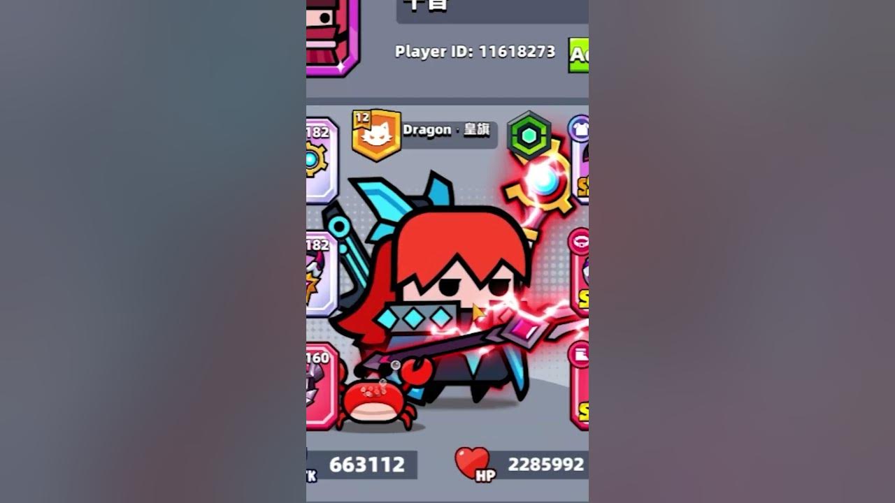 The STRONGEST Player with Most Attack & HP in Survivor.io - Over 663K Attack & 2.2M HP! #survivorio