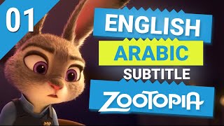 Zootopia in englision - No point on trying to be anything else (1) - تعلم الانجليزية مع زوتوبيا
