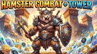 Новое комбо и шифр в HAMSTER KOMBAT на 9 мая и 10 мая - Крипто игра Хамстер Комбат + Kод Tower