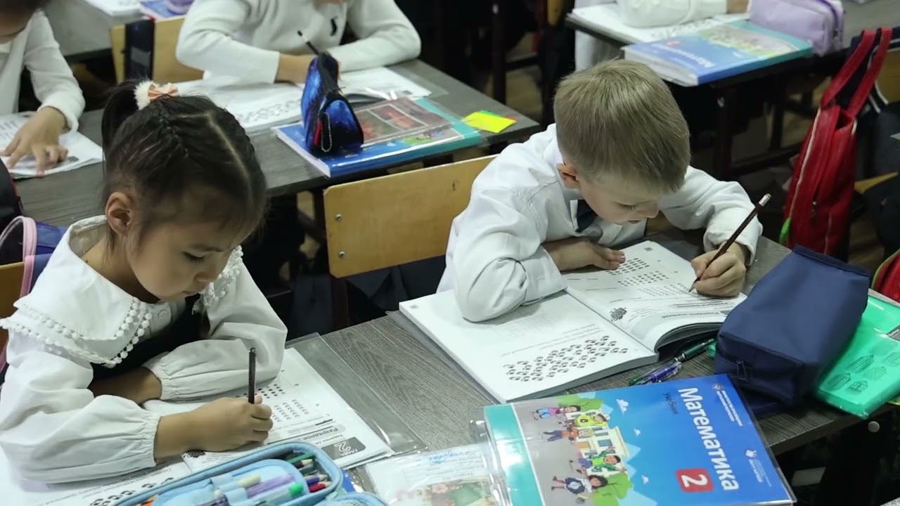 Ат - Башинская общеобразовательная школа 12 летняя 2