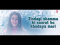 Lab Pe Aati Hai Lyrical Video | Khusboo Jain,Keshav Kumar | Sargoshiyan Mp3 Song