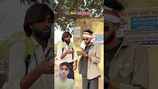 Aaryan kelvin #🤣🤣👍📸📷#trending #ytstudio #funny