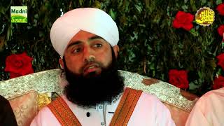 Sehra Shadi ,Wedding ,Allama Noman Madaniمدنی سہرا نعمان مدنی