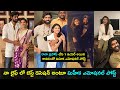 Rana Daggubati's wife celebrates 1 year of proposal