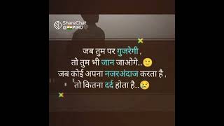 ๐ฅVery Sad Whatsapp Status Video ๐| Broken H ๐ Breakup Status - hdvideostatus.com