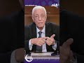 د حسام موافي عن المرأة في الإسلام