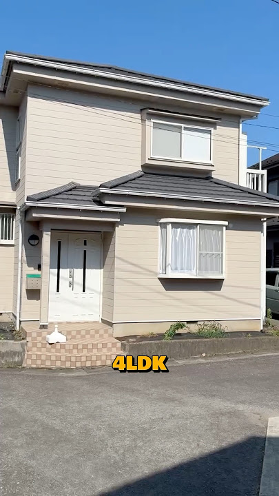 Dream Achieved: $99K Kanagawa 4LDK #AkiyaHub #JapaneseHouse #VacationHome #InvestmentProperty #Japan