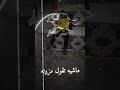 اسمي لو اتقال تاني هديك كف ايراني mp3