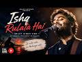 Ishq Rulata Hai | Heart Touching Sad Song 2026 | Emotional Song | Hindi Sad Song | Soulful Melody