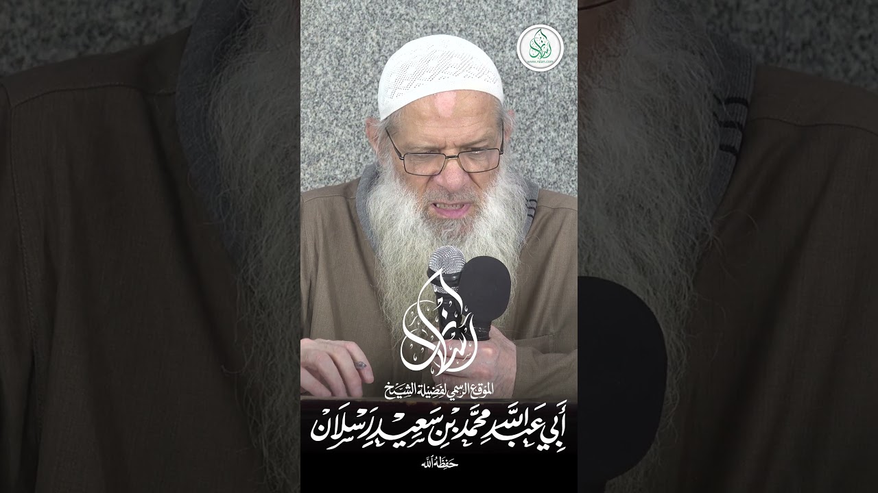 شعور فظيع باليأس على حال غزة وأهلها .. !! | الشيخ رسلان #shorts #short